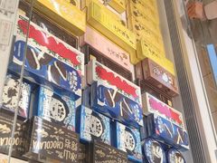 -好利来(南京路一店)