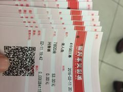 -万达影城(长沙婚庆公园中国巨幕店)