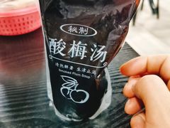 -邢老三肉丸糊辣汤(西安总店)