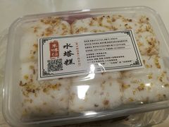 -万达广场(南京江宁店)