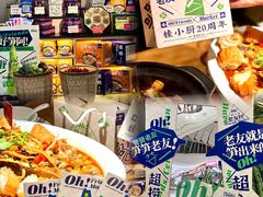 -桂小厨广西菜(青秀万达店)