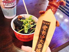 -黑色经典臭豆腐·湖南特产(坡子街店)