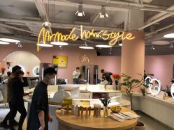 -MRMODE时尚先生美发沙龙