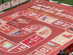-首创奥特莱斯(西安店)