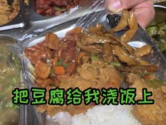 -晓宇盒饭(民安街店)
