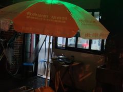 门面-古徽州馄饨店(宝安路店)