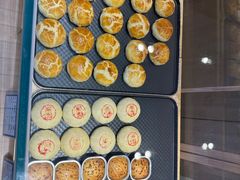 -嘉华鲜花饼(四方街旗舰店)