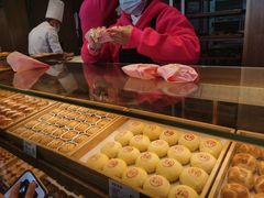 -嘉华鲜花饼(南屏旗舰店)