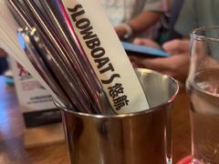 -悠航SLOWBOAT(三里屯店)