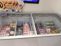 -GANSO元祖食品(双井店)