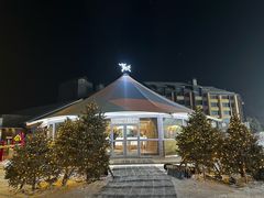 -中旅松花湖滑雪场