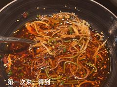 -华豫川酒家(大卫城店)