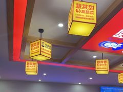 -阿婆情腊排骨火锅(金虹路店)
