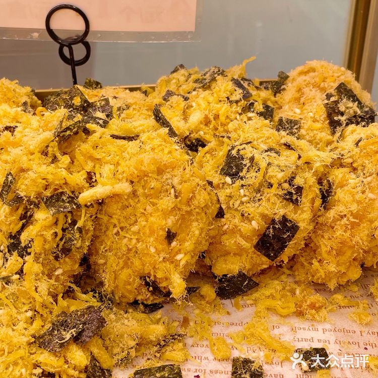 减肥星人一定会爱上的山河饼局🔥