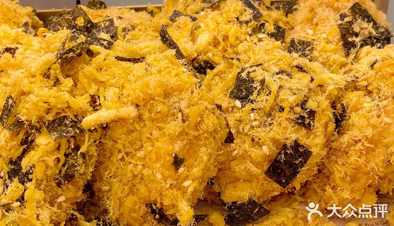 减肥星人一定会爱上的山河饼局🔥