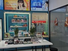 -大明眼镜(西四店)
