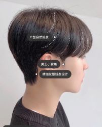 -悦SALON