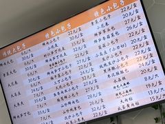 -白玉兰食品(中山公园龙之梦店)