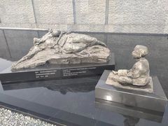 -侵华日军南京大屠杀遇难同胞纪念馆