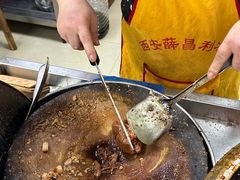 -薛昌利大米面皮(南关正街店)