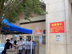 -巢娭毑月饼店(洞井路店)