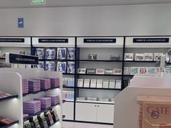 -一直娱POP研究所(万象城店)