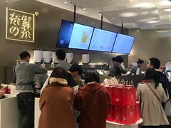 -奈雪的茶(市百一店)