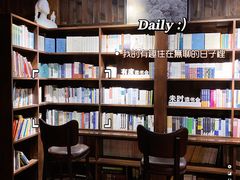 -良友书坊(安徽路店)