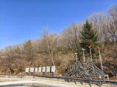 -吉林市朱雀山国家森林公园