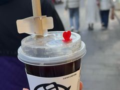-陈学正酸梅汤(大学习巷店)
