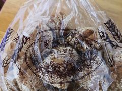 开口笑-国际饭店·帆声西饼屋(黄河路店)