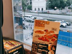 -卡乐星(美罗城店)