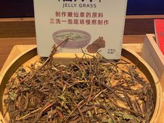 -阿嬷手作(南宁青秀万达店)