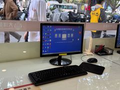 -大洋图文(流花店)