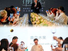 -重庆解放碑威斯汀酒店