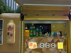 -太原茂业天地购物中心