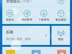 -比尔斯健康烤肉自助餐厅