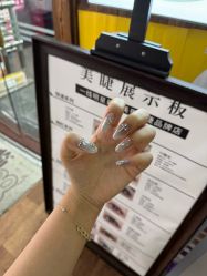 -芊屿芊浔美甲