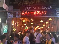 -Lanterns Vietnamese Restaurant