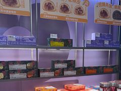 -HappyMiss花满楼鲜花饼(和谐店)