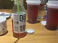 -胖老汉椒麻鸡清真新疆菜(西御街店)