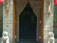 门面-那家小馆•北京菜•烤鸭(中关村店)