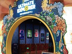 -珠海横琴国家地理探险家中心(创新方)