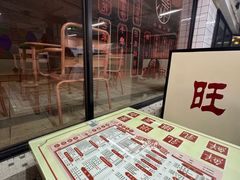 -香港華心糖水鋪(南西总店)