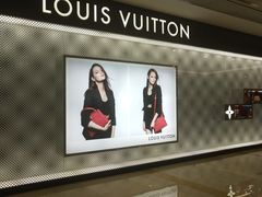 -LV路易威登(杭州万象城店)