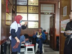 -吾穆勒蓬灰牛肉面·清真(北滨河中路店)