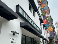 -明记牛杂(新马路分店)