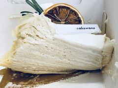 -CAKE WANG千层制造所(省府店)