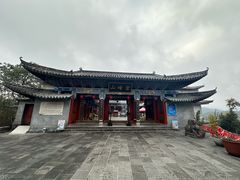 -腾冲云峰山