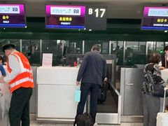 -上海虹桥国际机场